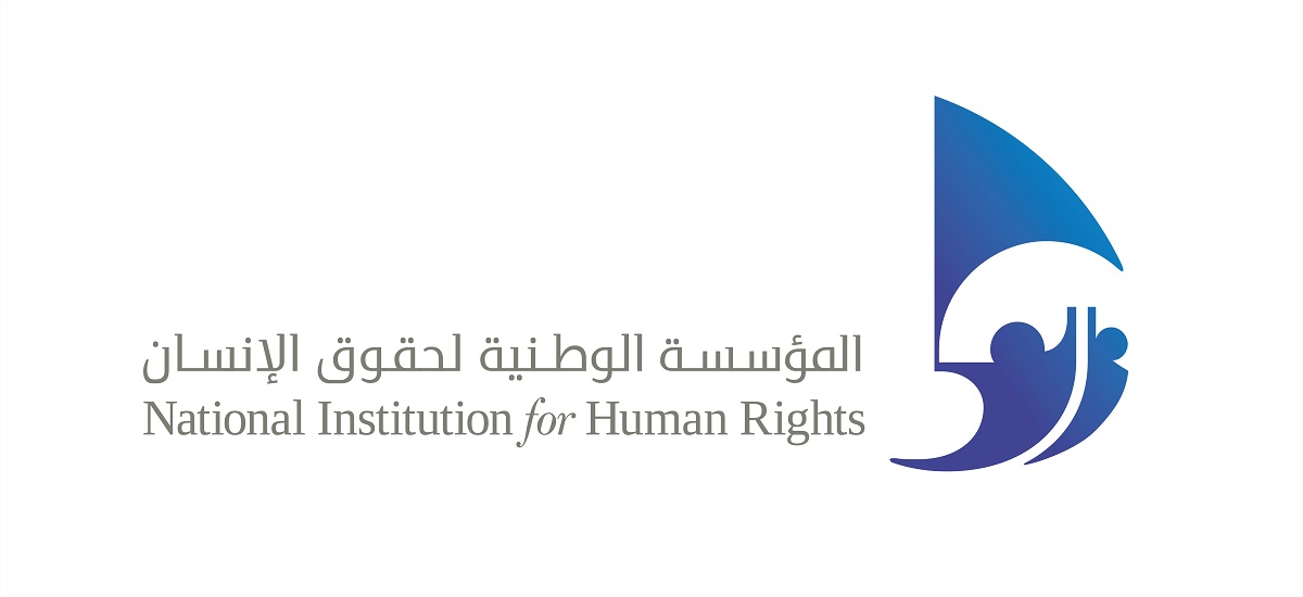 The National Institution for Human Rights (NIHR) has now signed a memorandum of understanding (MOU) with the British University of Bahrain (BUB) to hold legal and human rights training sessions.